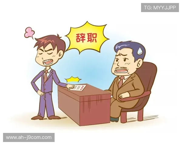 探讨足球技术中避免将球踢向底部的有效方法与训练策略实操指南篇